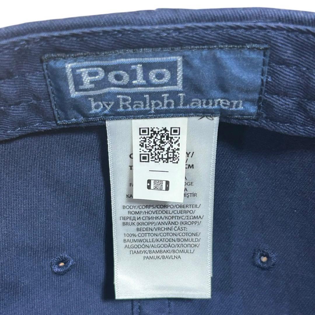 極美品❗️ビームス別注❗️Polo Gold Logo Collection CAP