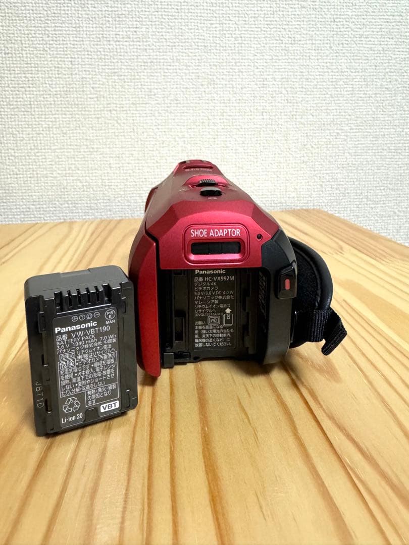 Panasonic HC-VX992M 4Kビデオカメラ