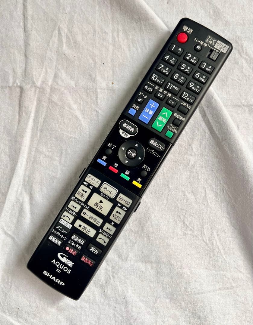 ②【送料無料】SHARP 液晶TV LC-50W35 2016年