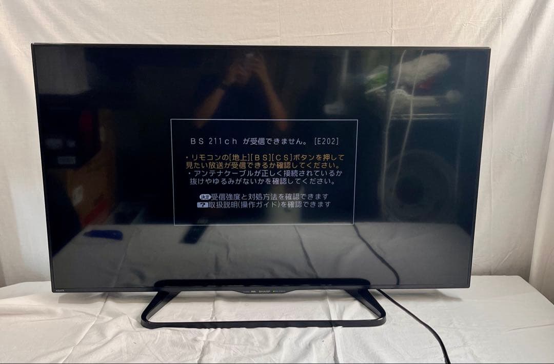 ②【送料無料】SHARP 液晶TV LC-50W35 2016年