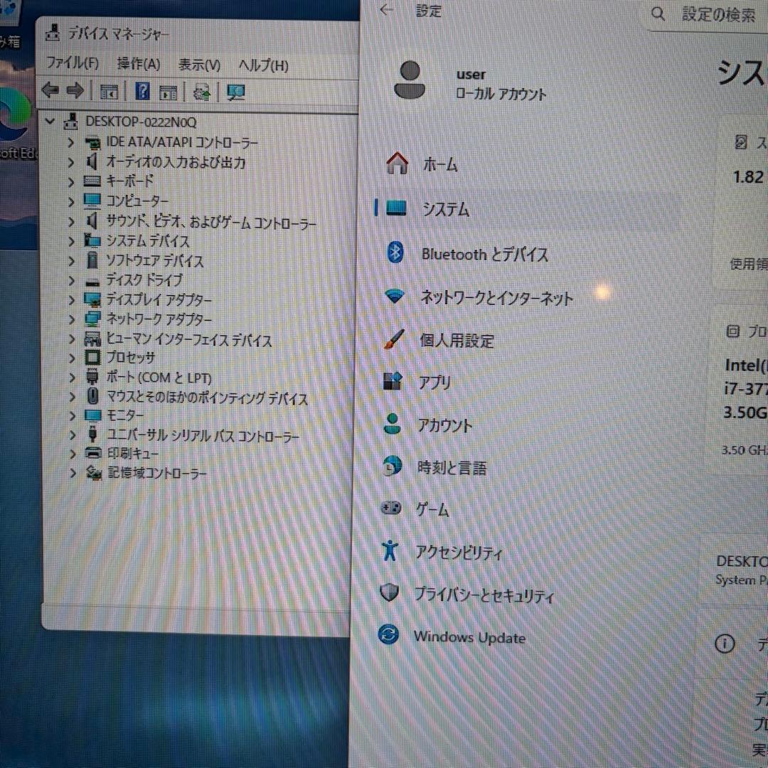 ASUS P8B75-M Corei7-3770K 16GBRAMゲーミングPC