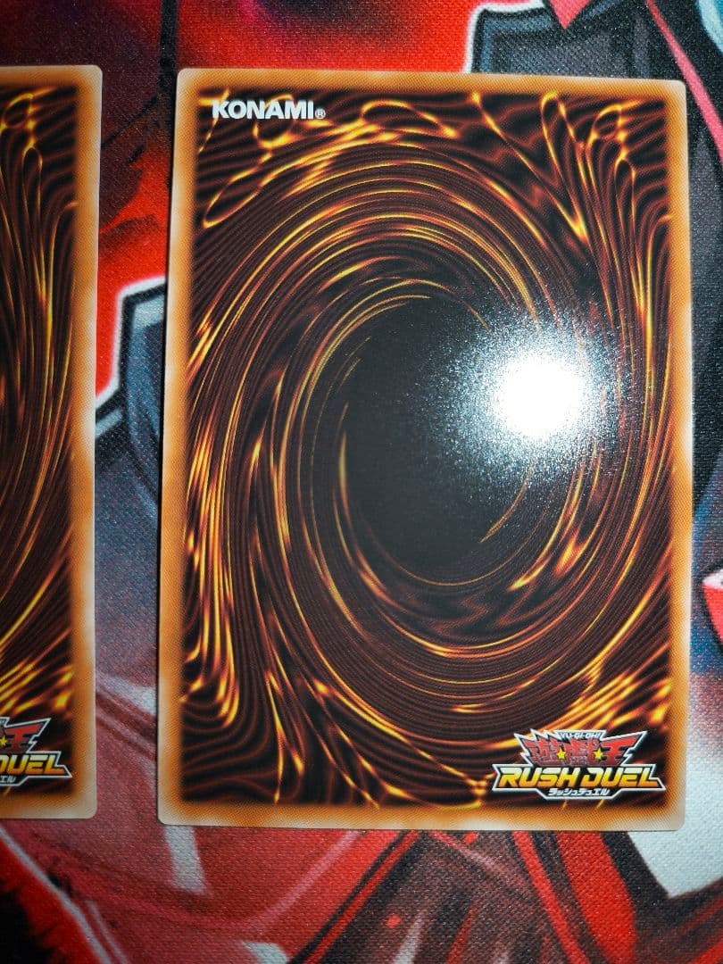 ネクメイドスティッチ　シークレット　3枚セット