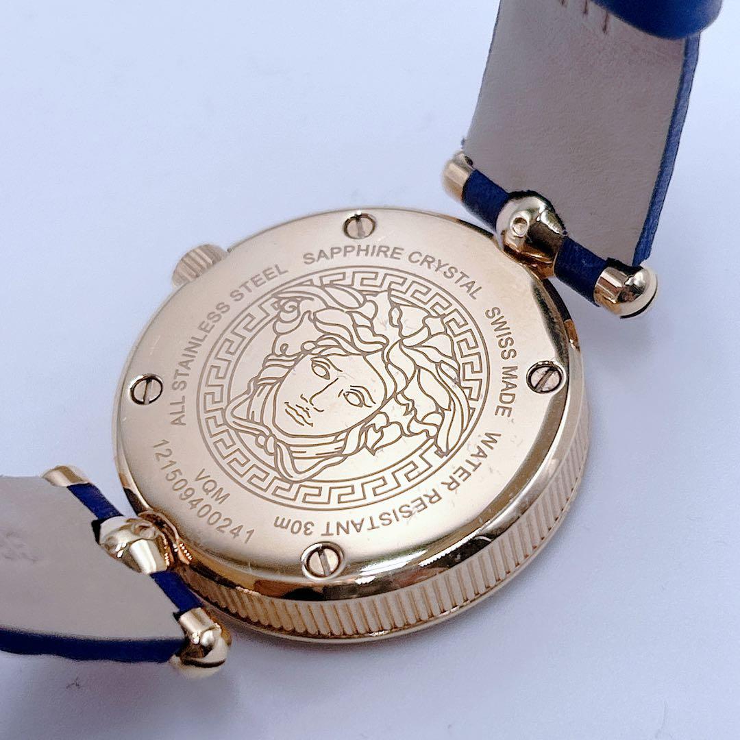 VERSACE Micro vanitas blue watch y2k 付属品