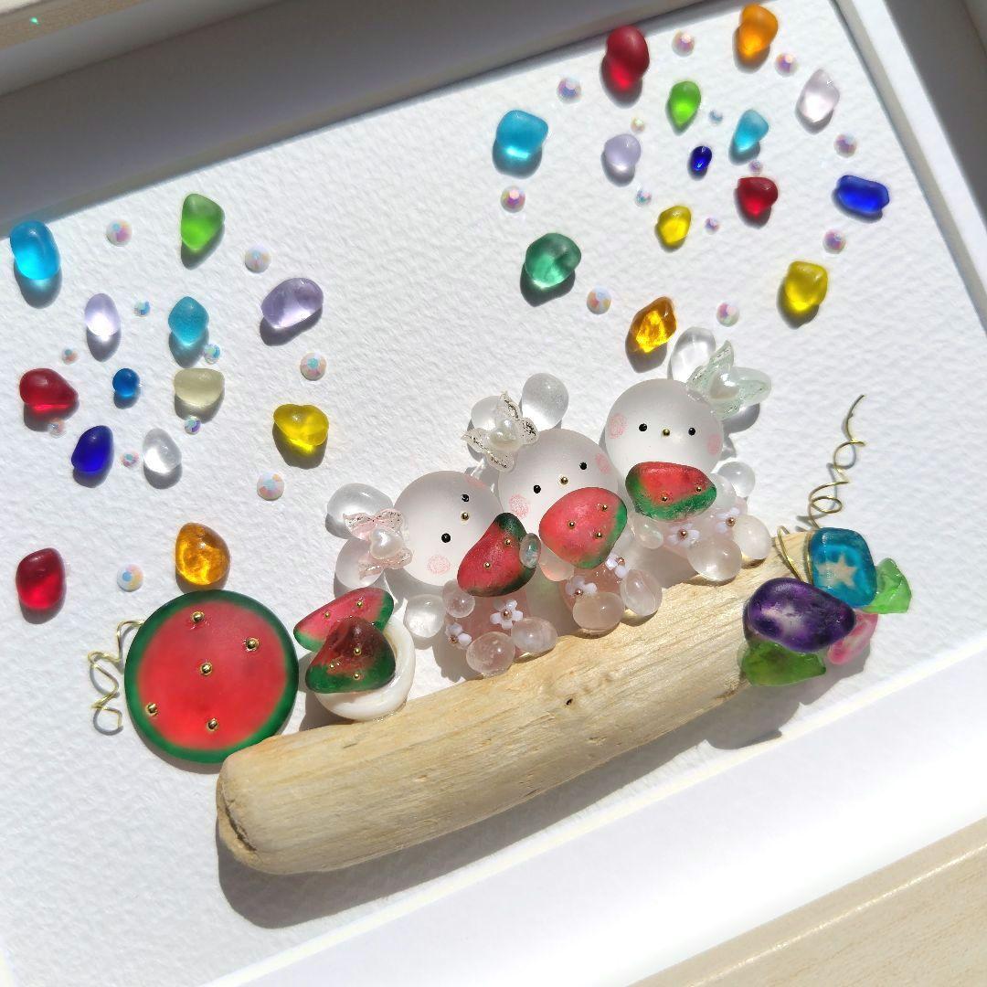 ゆうちゃむ様 シーグラスアート『 .。.:Summer.。.:*』