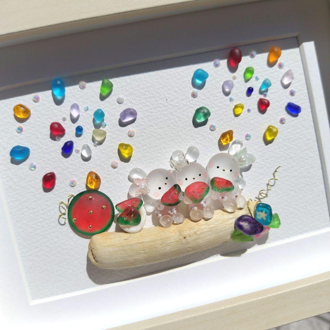 ゆうちゃむ様 シーグラスアート『 .。.:Summer.。.:*』