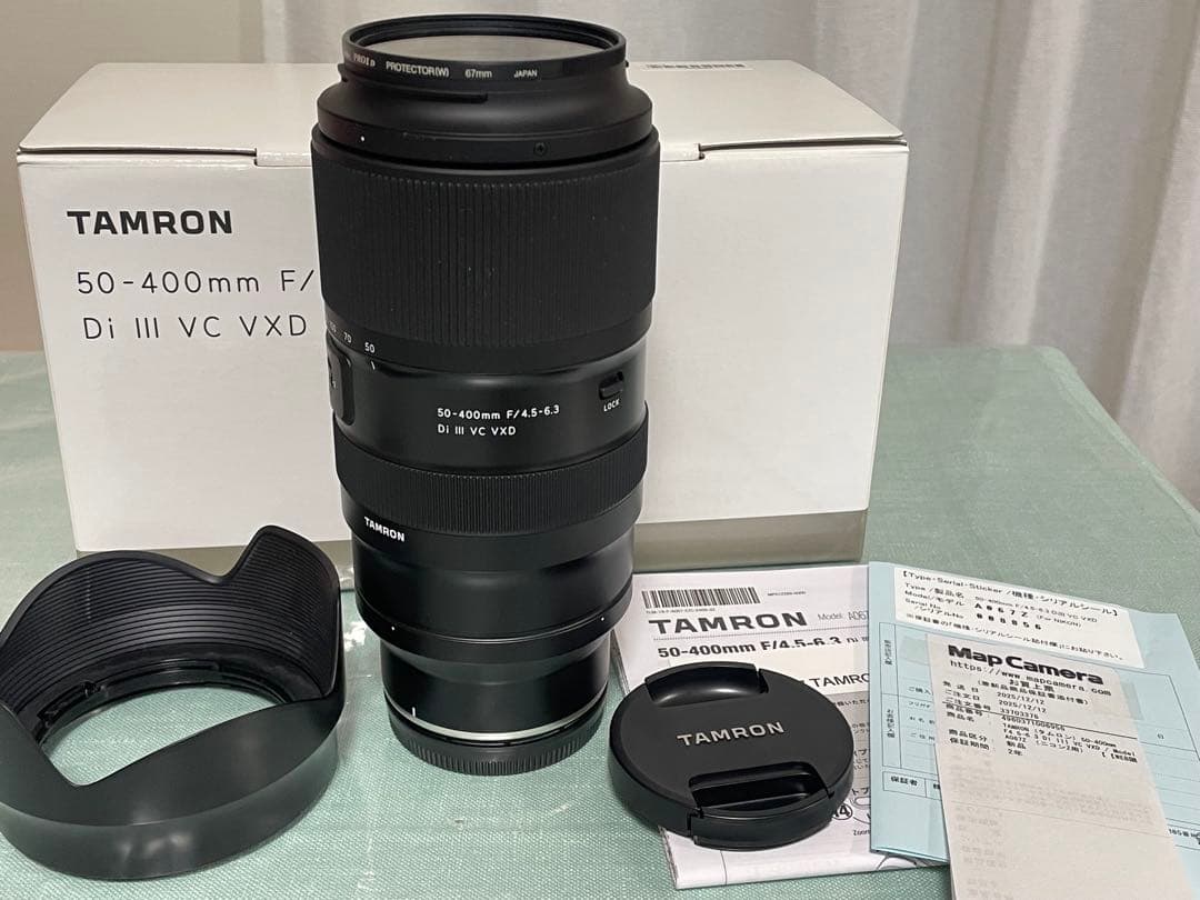 タムロン50-400mm 4.5-6.3 Di III VC VXD Zマウント