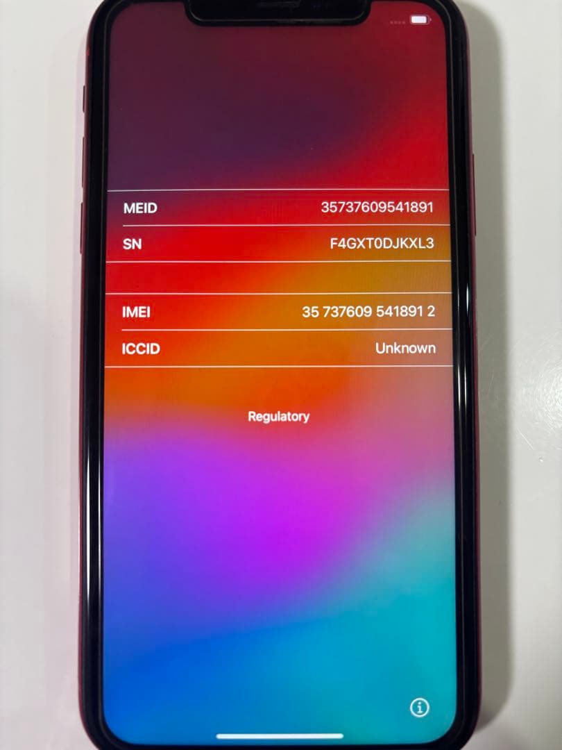 iPhone XR (PRODUCT(RED)) 本体