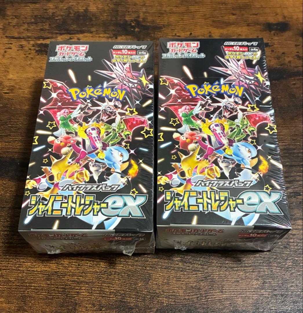 ポケモンカード　VSTARユニバース　シャイニートレジャーex シュリンク付き