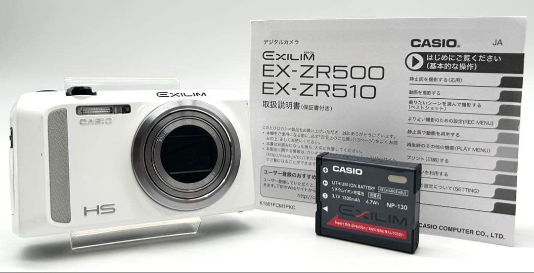 ジャンクCASIO コンパクトデジタルカメラ　EXILIM EX-ZR500