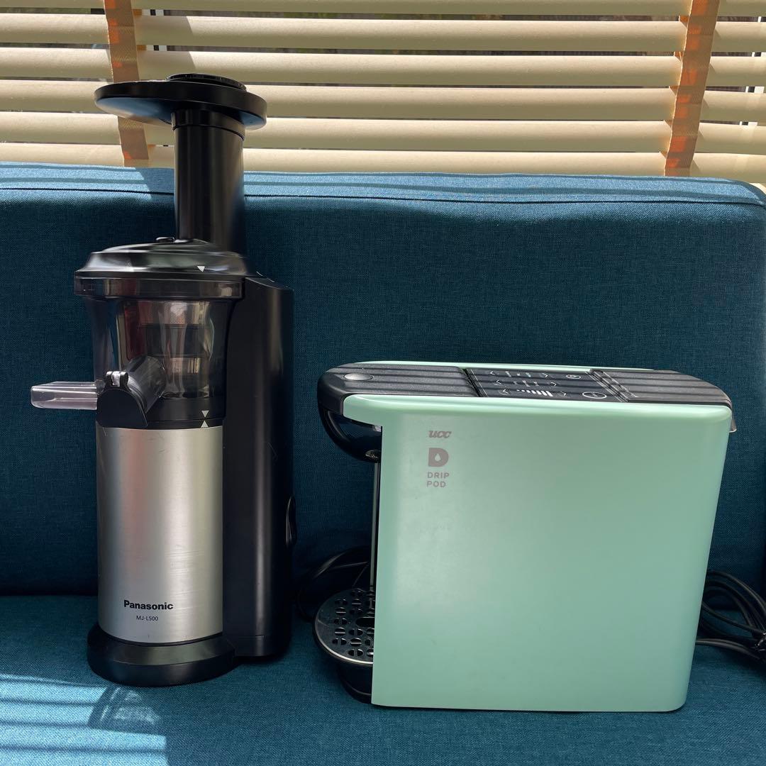 パナソニック ジューサー MJ L500 & UCC DP3 DRIP POD