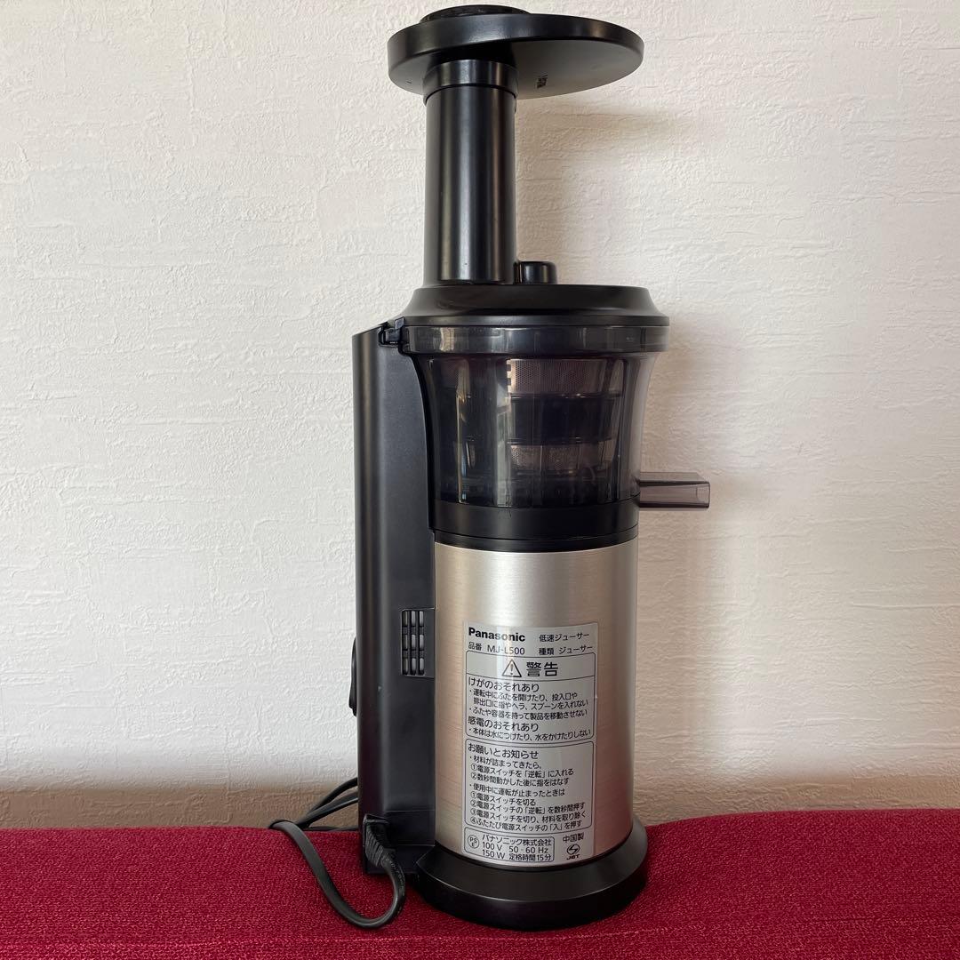 パナソニック ジューサー MJ L500 & UCC DP3 DRIP POD