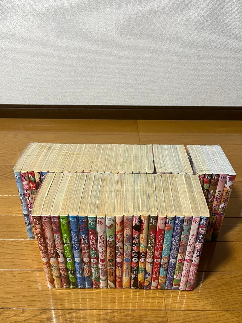 ちはやふる　1〜50巻　全巻セット　新品未開封2冊有り