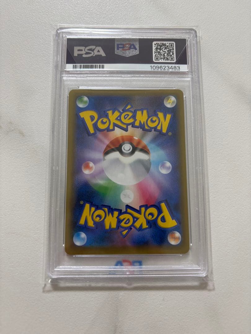 PSA10 ミュウツーEX 25th ANNIVERSARY