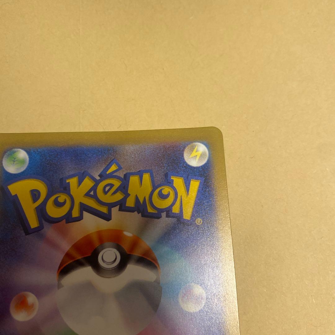 名探偵ピカチュウ PROMO SV-Pプロモ