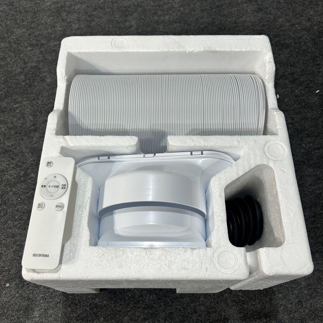 アイリスオーヤマ ポータブルクーラー IPP‐2224S 2024年 d3280