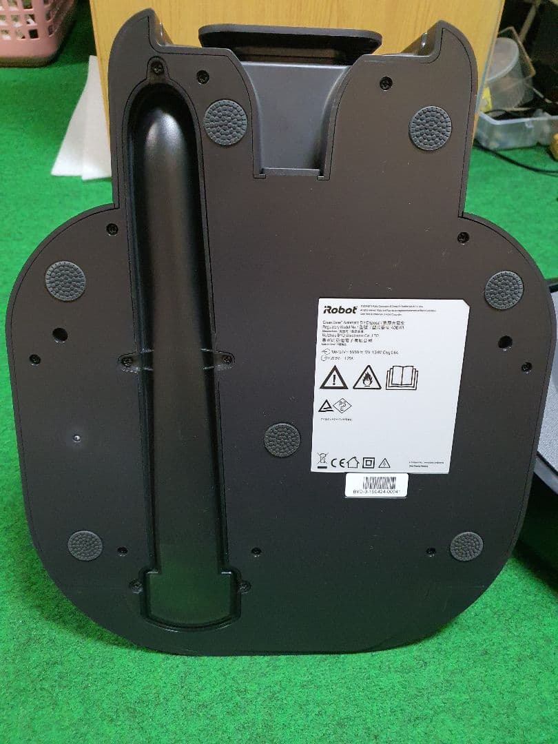 iRobot Roomba アイロボット ルンバ i3+