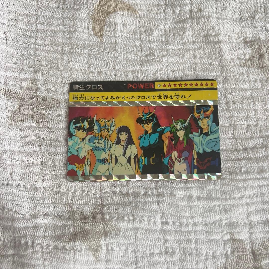 新生クロス 聖闘士星矢 アマダ カード ステッカー シール