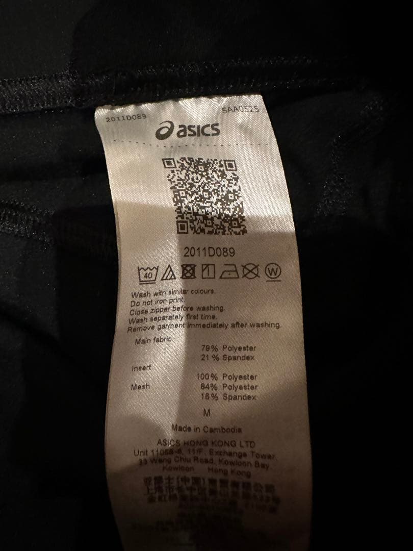 ASICS ROADランニングウィンタータイツ Mサイズ 2011D089