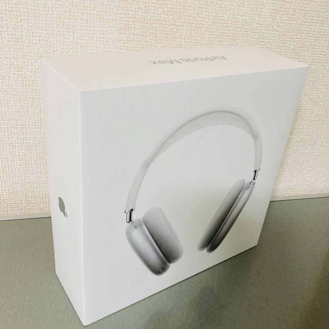 【Apple正規品・美品】AirPods Max シルバー 箱付き