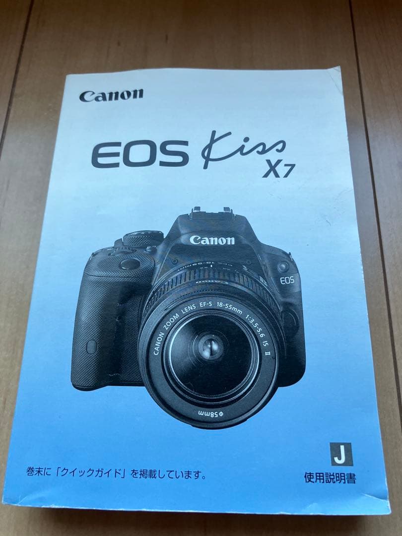 Canon EOS Kiss X7 デジタル一眼レフカメラ　レンズ２本