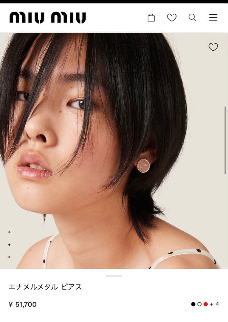 t*m様 MiuMiu エナメルメタルピアス