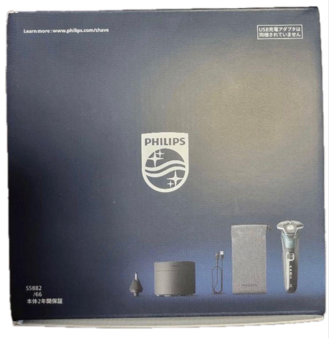 Philips shaver5000 Series S5882/66 新品未開封