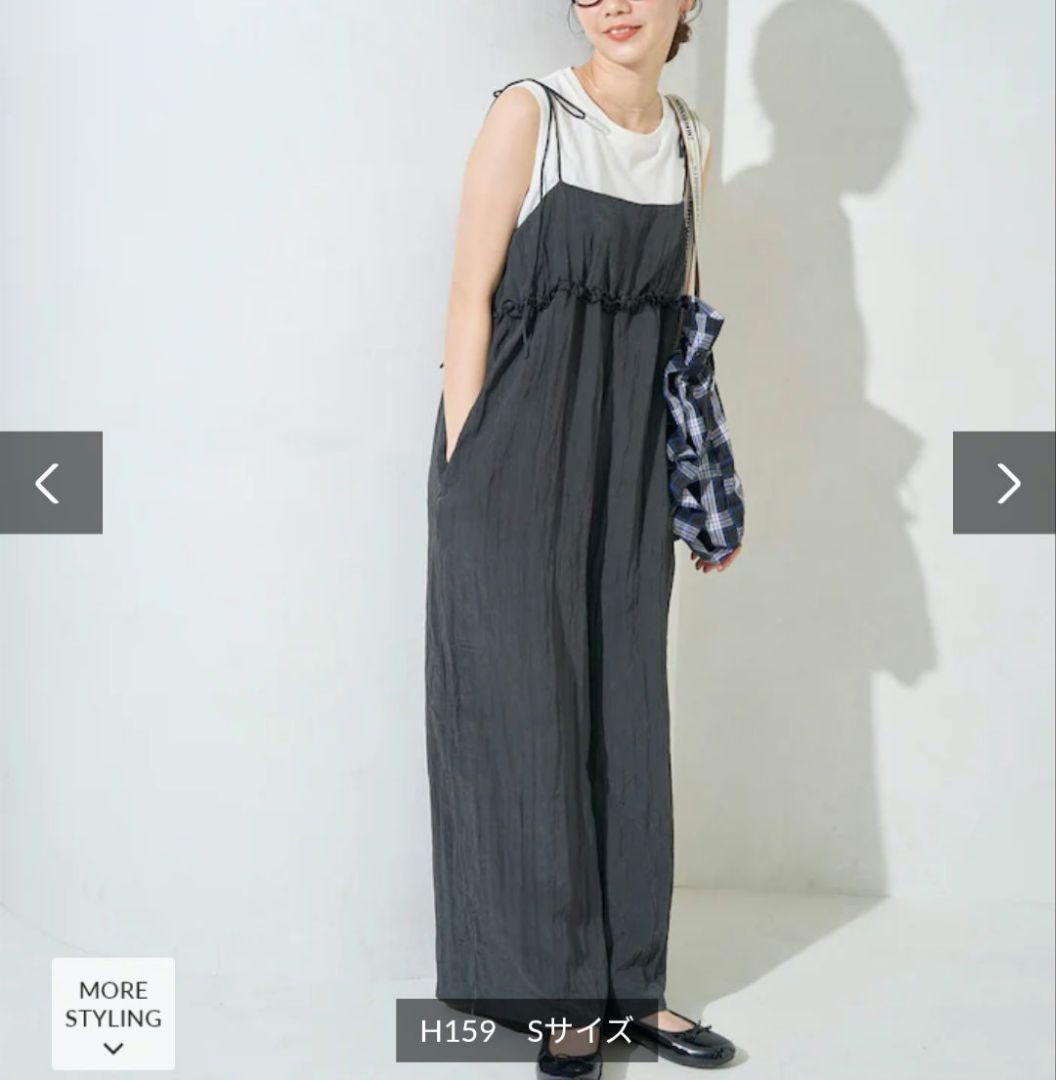 【おまとめ】ビューティー&ユースのモッズコート　フリークスストアのサロペット