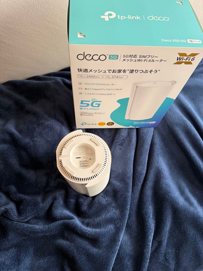 ［美品］TP-Link Deco X50-5G 無線LANルーター