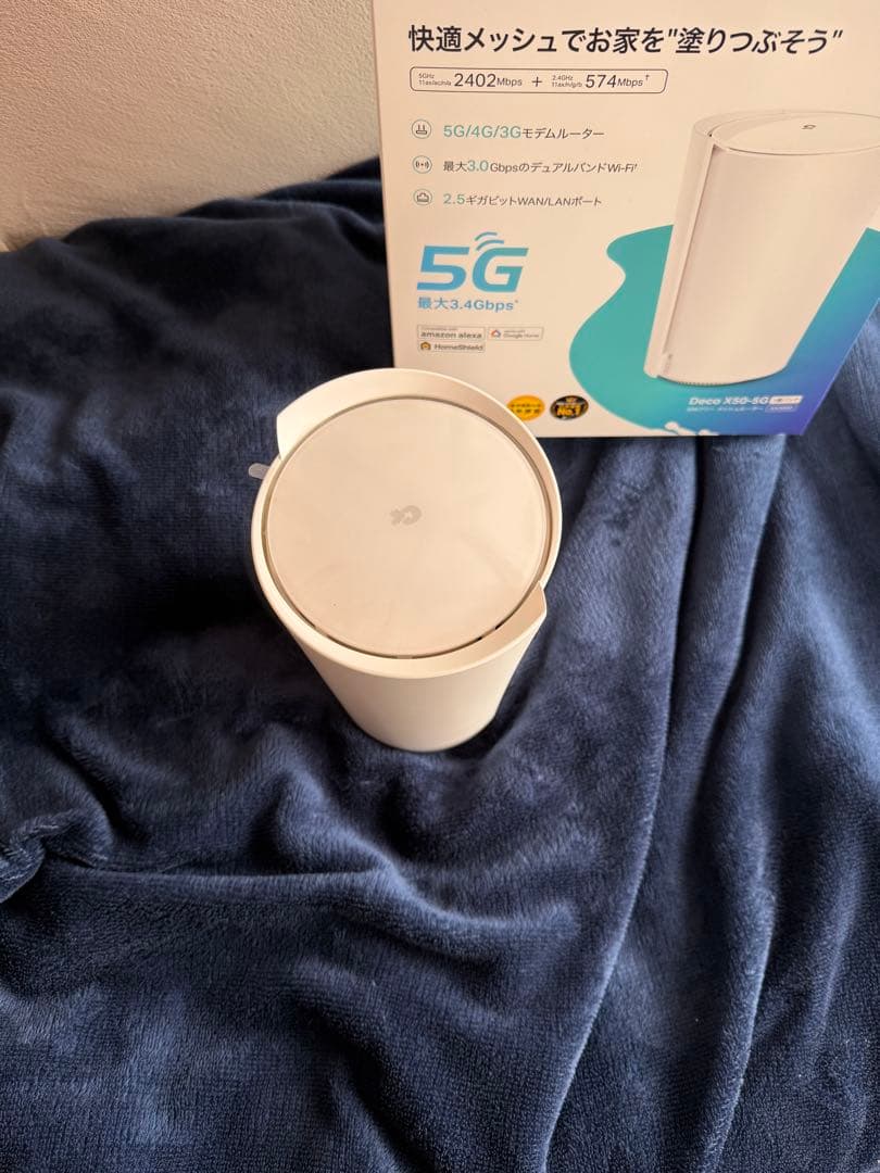 ［美品］TP-Link Deco X50-5G 無線LANルーター