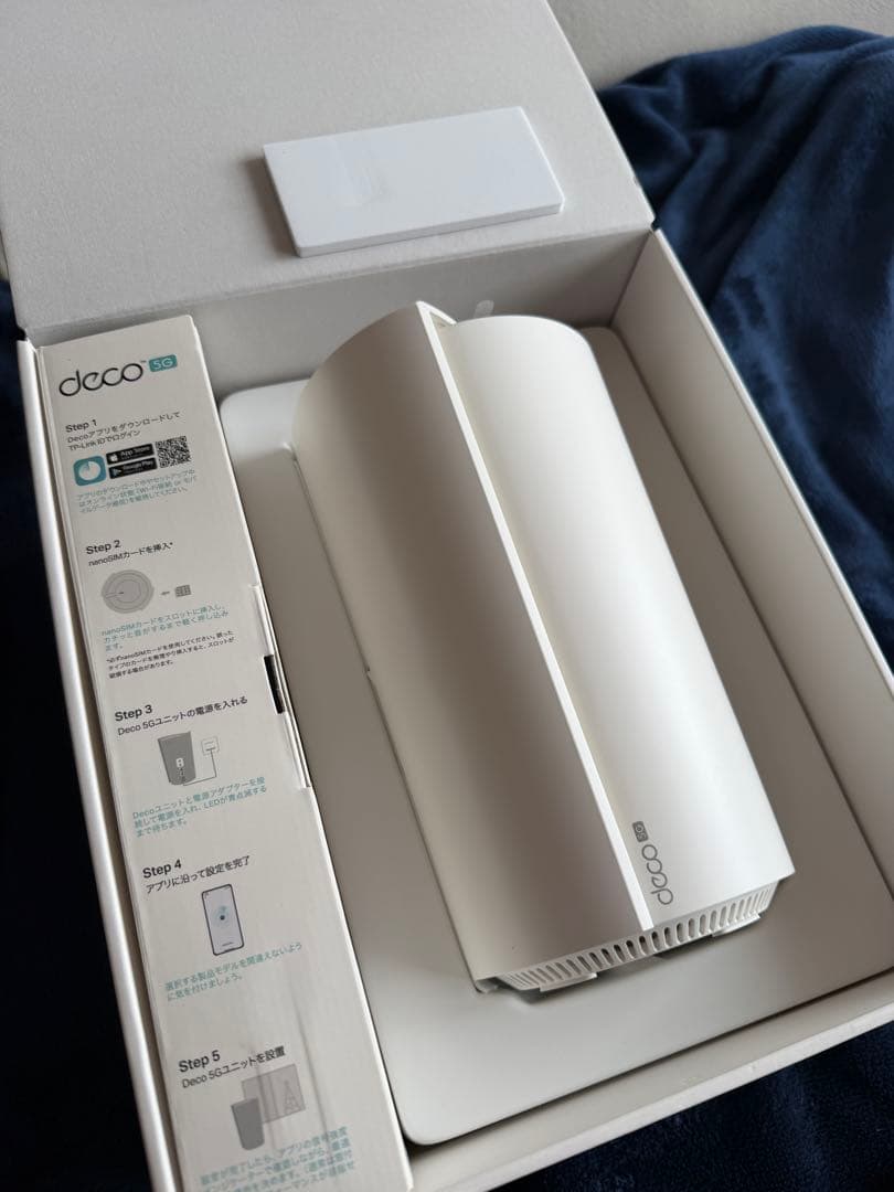 ［美品］TP-Link Deco X50-5G 無線LANルーター