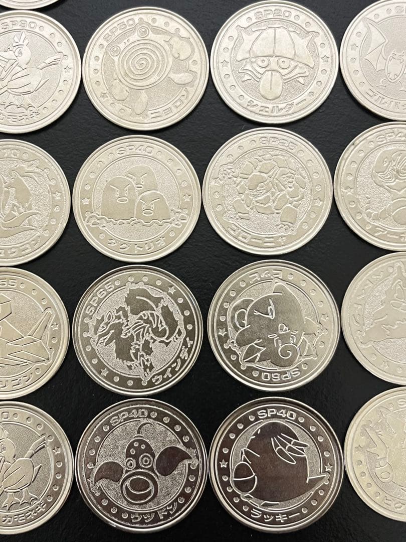 ポケモン　ポケモンバトル　70枚　明治乳業 メダル