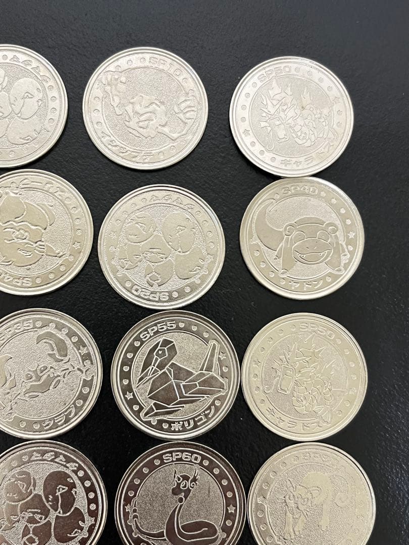 ポケモン　ポケモンバトル　70枚　明治乳業 メダル