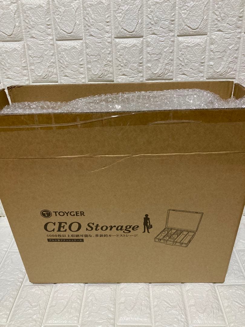 TOYGER CEO Storage アルミ製 アタッシュ ケース (シルバー)