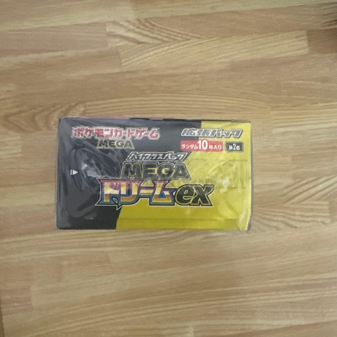 S*読様 【未開封・シュリンク付】ポケモンカードハイクラスパックMEGAドリーム