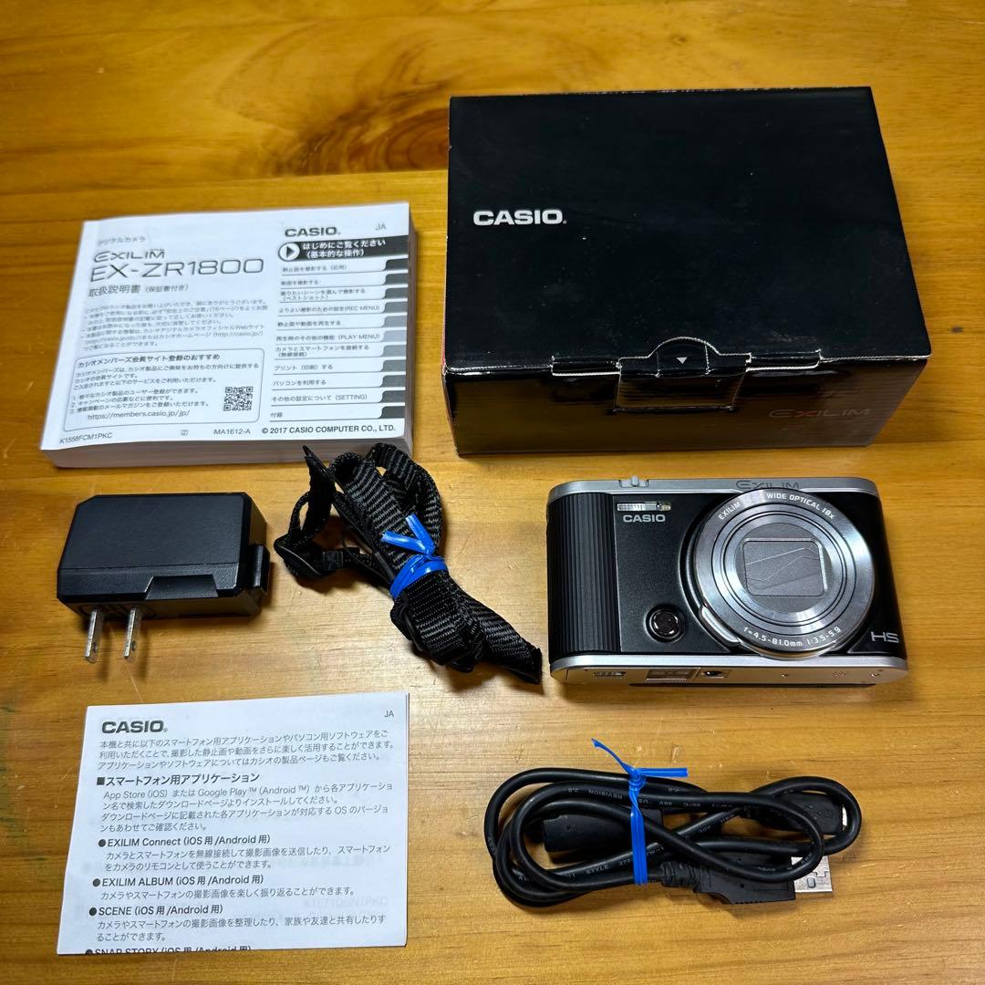 CASIO EXILIM EX-ZR1800 デジカメ ほぼ新品 5981