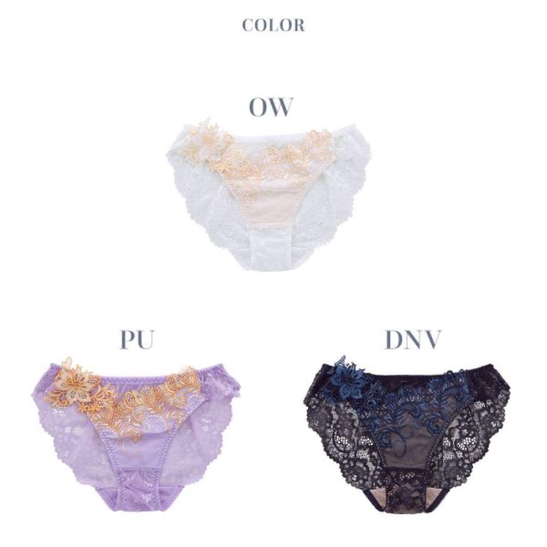 パープルF75、フルバックL、追加TバックL♡ジュエリーレースシリーズ♥️