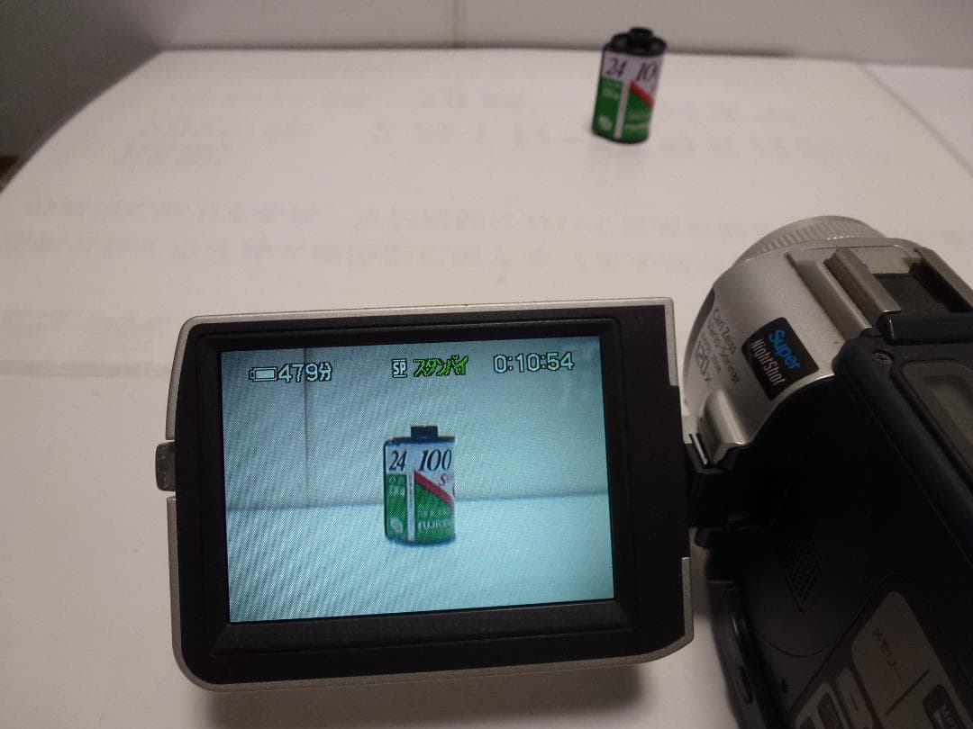 動作品 Mini DV　ソニーデジタルビデオカメラ　SONY DCR-TRV17