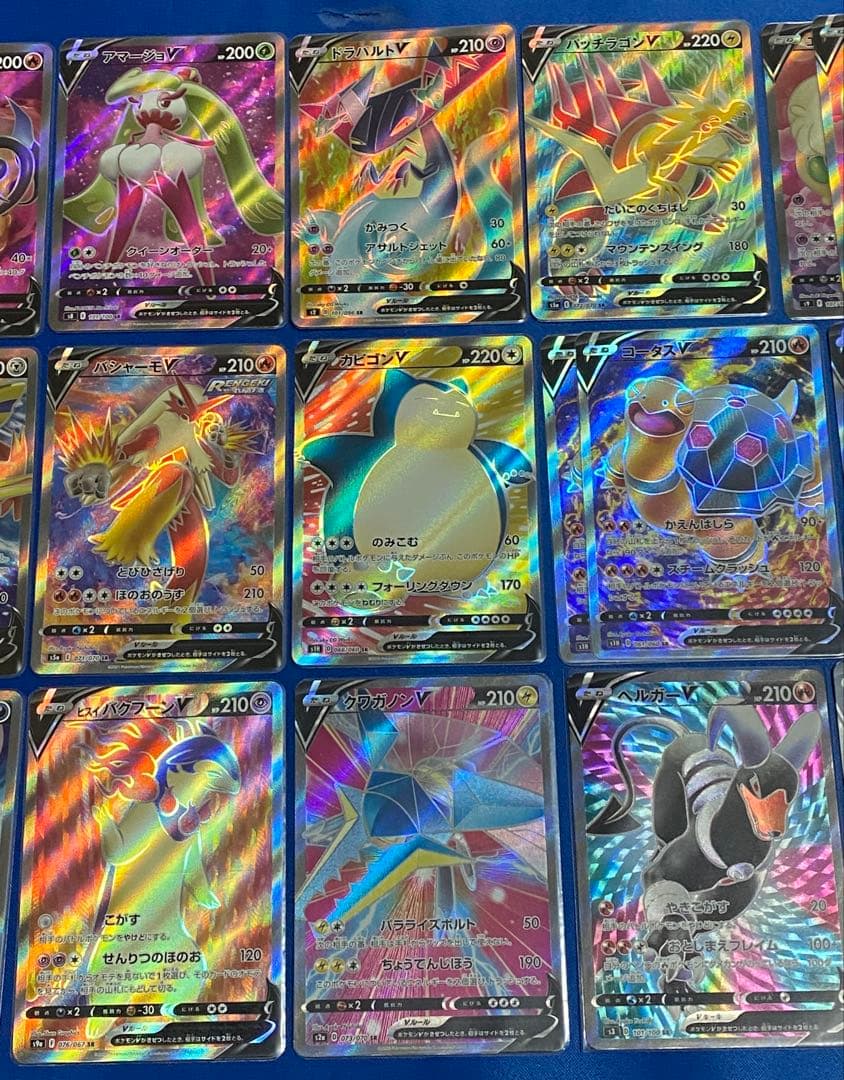 ☆ポケモンv sr 25枚 セット☆カイリュー カビゴン カビゴン ラプラス