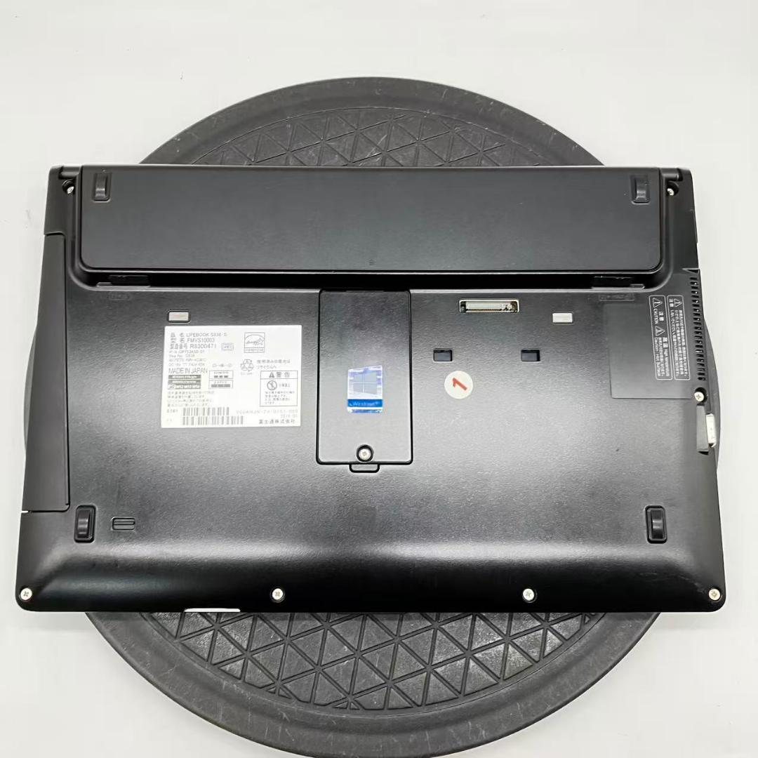 #M5668 富士通 S938 i5-8250U 8×256GB 13.3型