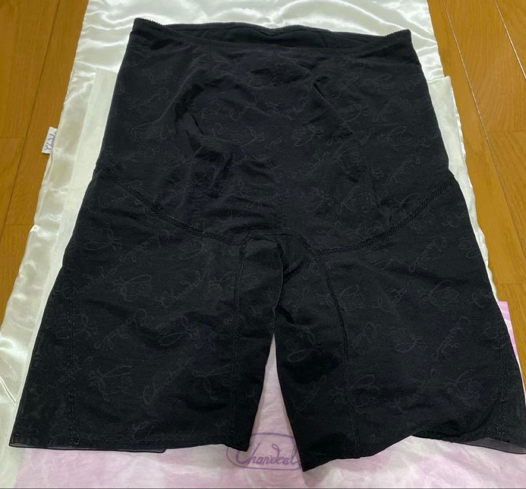 新品未使用シャンデールエレガント.フルロングガードル98ノーブルブラック