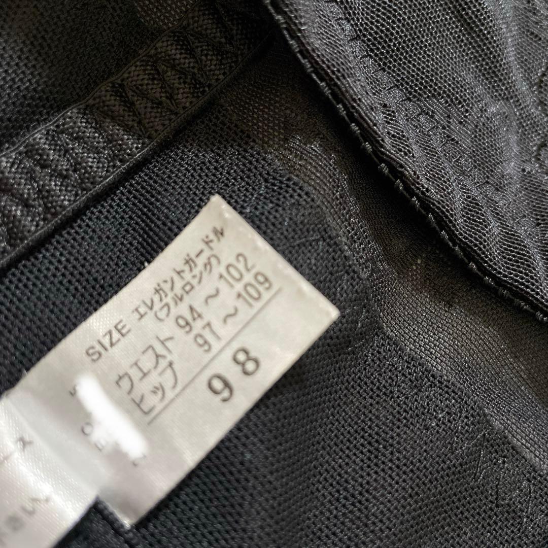 新品未使用シャンデールエレガント.フルロングガードル98ノーブルブラック