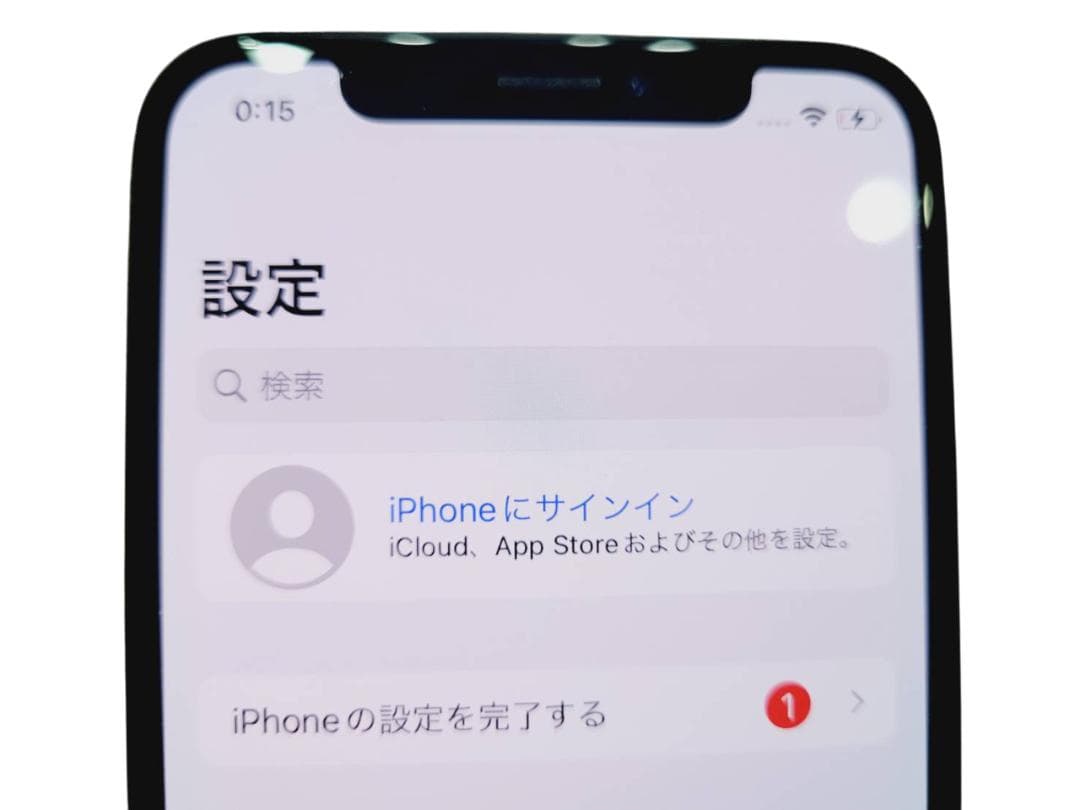 iPhone X アイフォン テン 256GB スマートフォン 携帯電話 スマホ