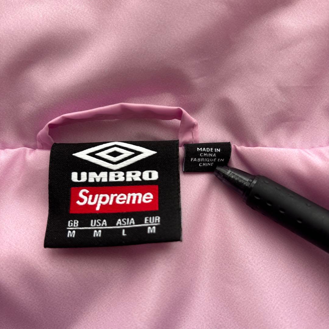 supreme×Umbro ナイロンジャケット ピンク