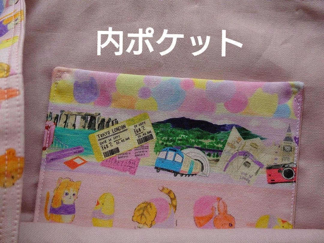 ユキエモン柄　入園セット　レッスンバッグセット　5点セット　プレゼント付き