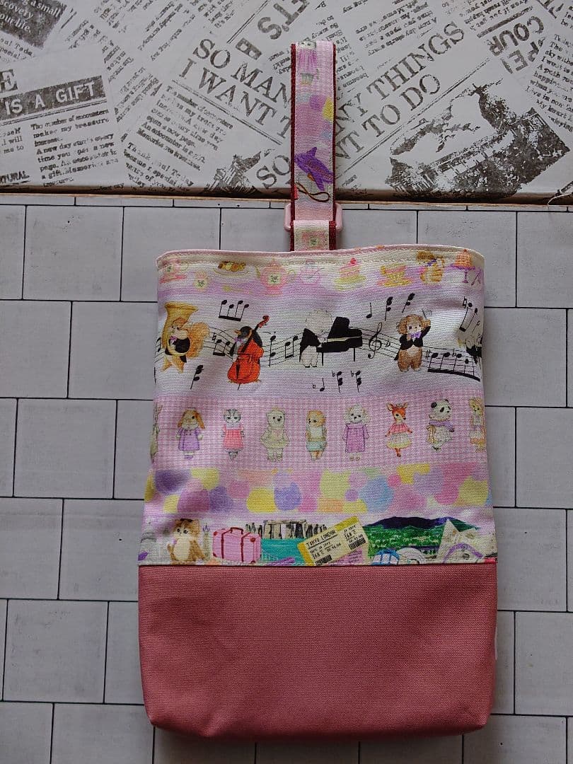 ユキエモン柄　入園セット　レッスンバッグセット　5点セット　プレゼント付き