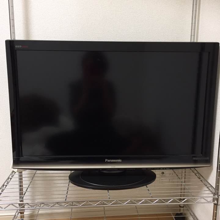 32インチのテレビとリモコン買いませんか？