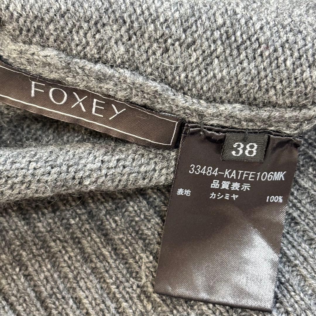 FOXEY フォクシー　アシンメトリー　ニットトップ　カシミヤ100 フレア袖