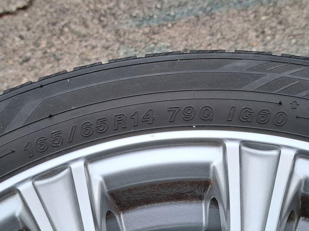 165/65R14バリ山アイスガード22年製！14×5.5J +38 4H100