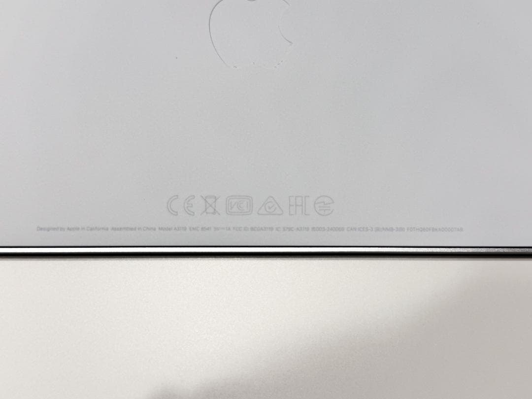 新品未使用｜Touch ID｜Magic Keyboard｜US配列｜テンキー