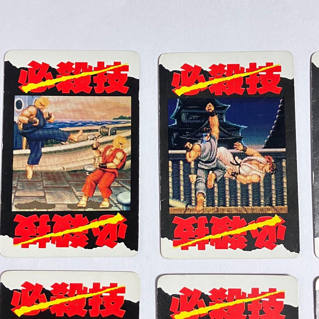 希少 ストリートファイターII チャンピオンエディション カード 11枚セット